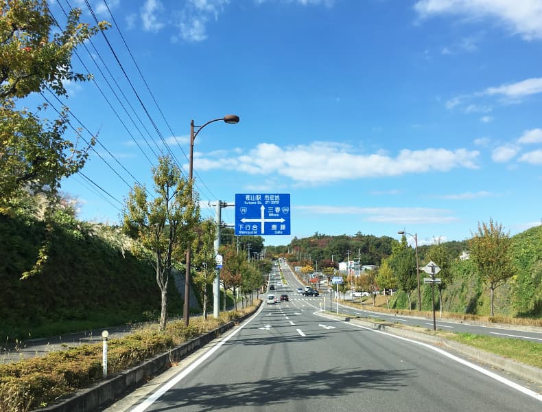 緑ヶ丘方面からお越しの場合