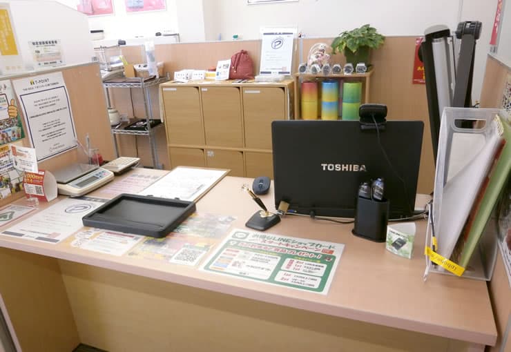 ザ・ゴールド 郡山横塚店の写真3