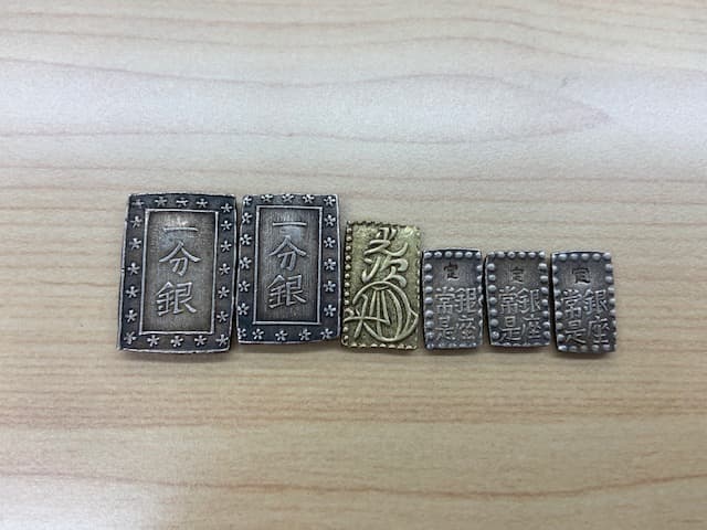 古銭【郡山横塚店】 福島県郡山市にあるザ・ゴールド 郡山横塚店の画像1