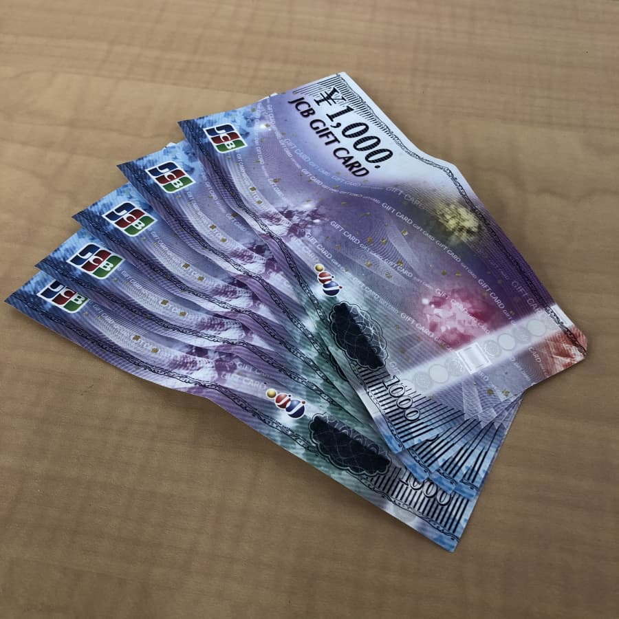 JCBギフトカードの買取実績【郡山横塚店/福島県/郡山市】 福島県郡山市にあるザ・ゴールド 郡山横塚店の画像1