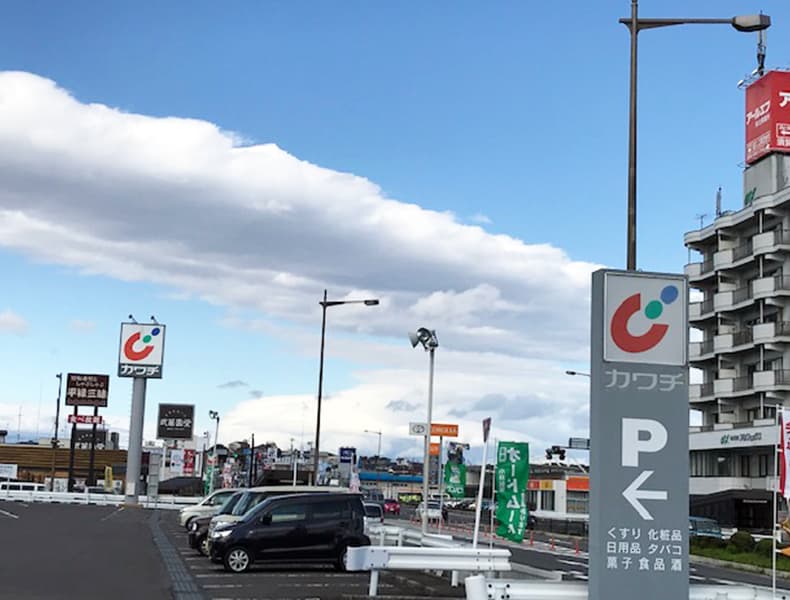 白河市・矢吹町からお越しの場合（国道4号線）