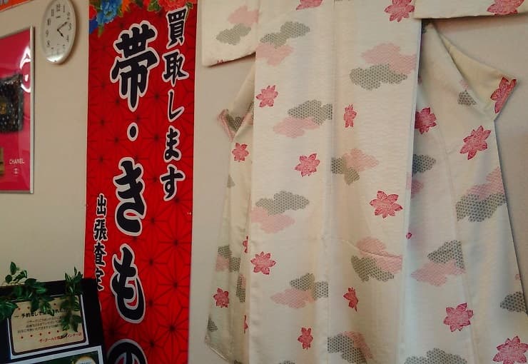 ザ・ゴールド 須賀川インター店