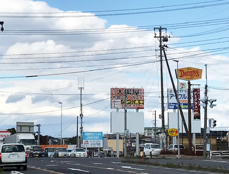 白河市・矢吹町からお越しの場合（国道4号線）