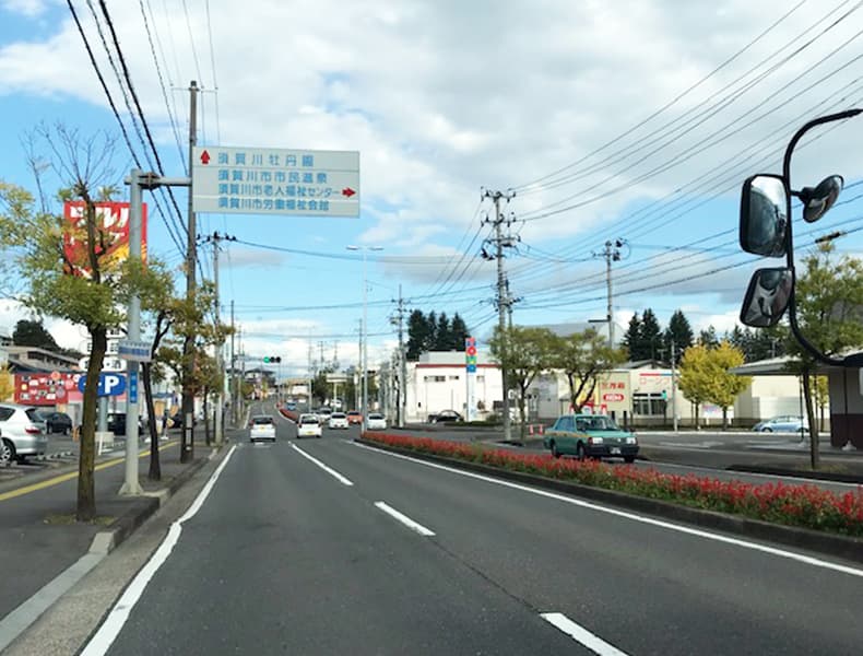 天栄村・長沼方面からお越しの場合（須賀川インター線）