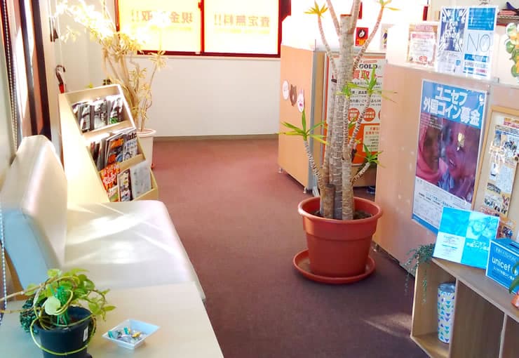 ザ・ゴールド 須賀川インター店