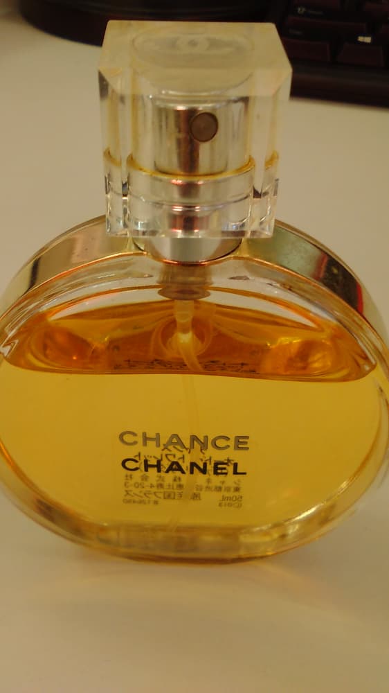 シャネル　香水【須賀川インター店】 福島県須賀川市にあるザ・ゴールド 須賀川インター店の画像1