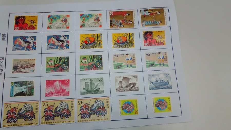 郵便切手の買取実績【須賀川インター店/福島県/須賀川市】