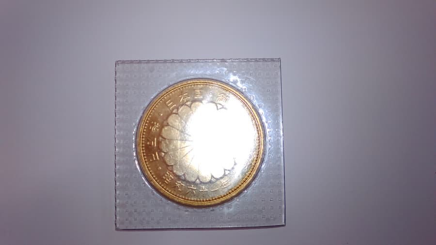 天皇陛下御在位60年記念10万円金貨【須賀川インター店/福島県/須賀川市】 福島県須賀川市にあるザ・ゴールド 須賀川インター店の画像1