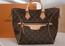 ルイ・ヴィトン　トゥルネルPM　【須賀川インター店】 福島県須賀川市にあるザ・ゴールド 須賀川インター店の画像1