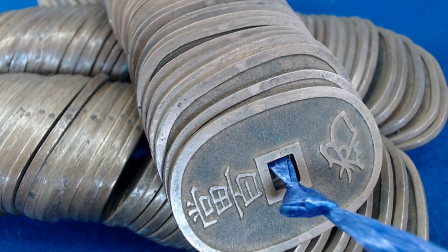 古銭　天保通貨【須賀川インター店】