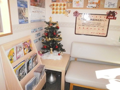 クリスマスバージョン　【新白河店】 福島県白河市にあるザ・ゴールド 新白河店の画像2