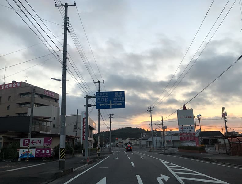 栃木方面からお越しの場合（国道4号線）