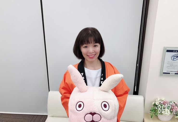 ザ・ゴールド 新白河店