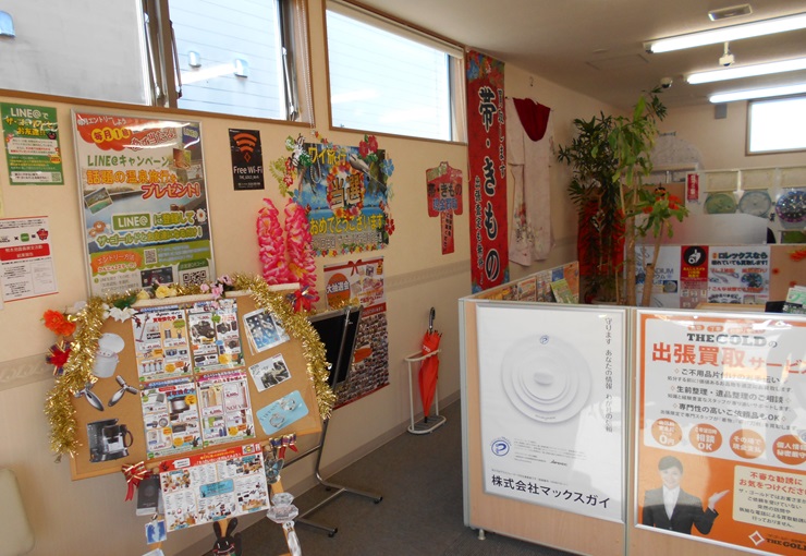 ザ・ゴールド 新白河店の写真3