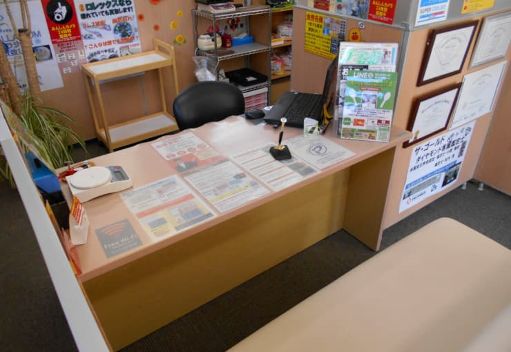 ザ・ゴールド 新白河店