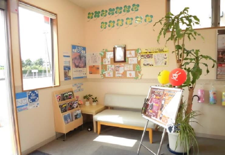 ザ・ゴールド 新白河店