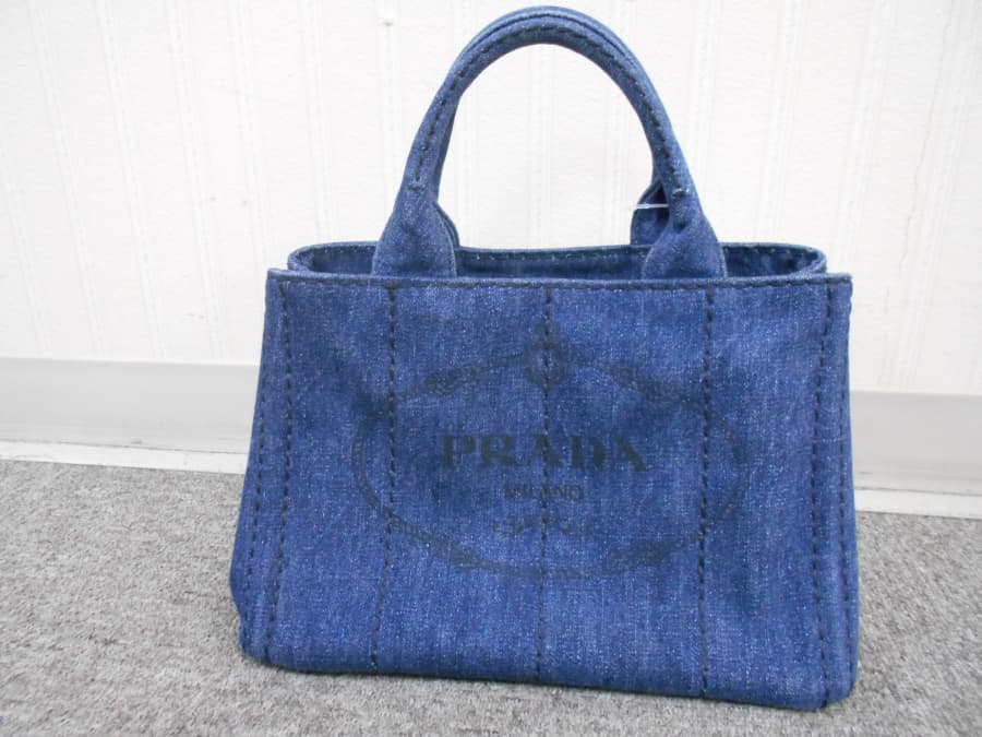 プラダバッグ　【新白河店】 福島県白河市にあるザ・ゴールド 新白河店の画像1