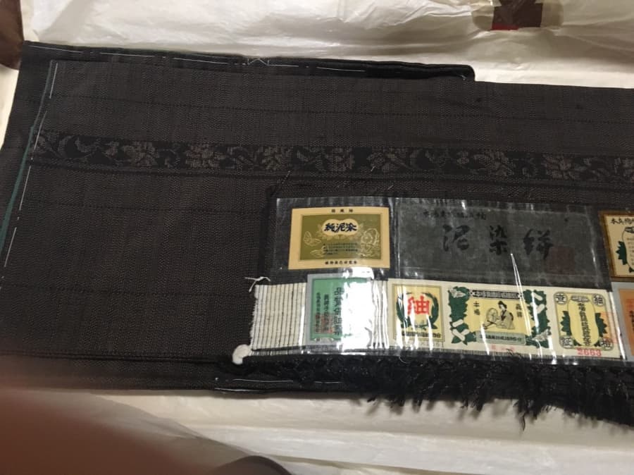 着物【新白河店】 福島県白河市にあるザ・ゴールド 新白河店の画像1