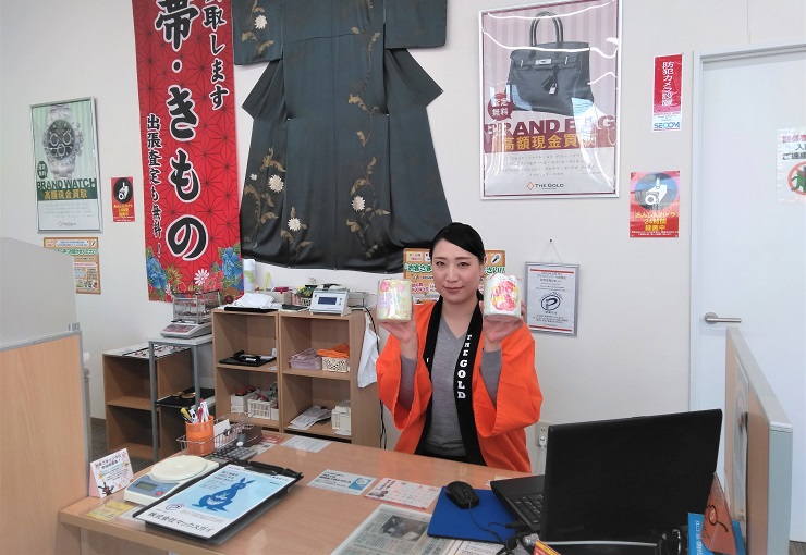 ザ・ゴールド いわき小名浜店