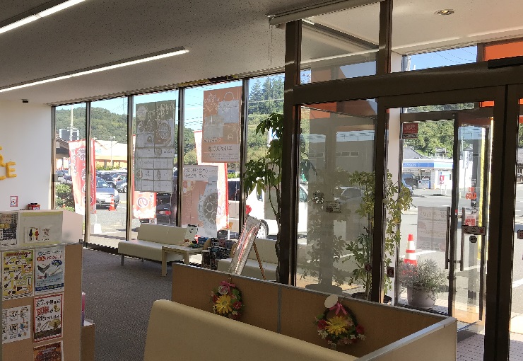 ザ・ゴールド いわき小名浜店