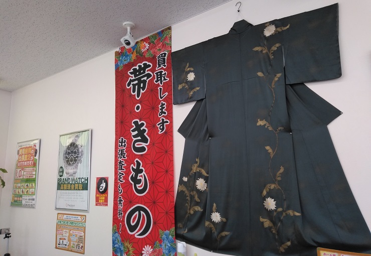 ザ・ゴールド いわき小名浜店の写真3