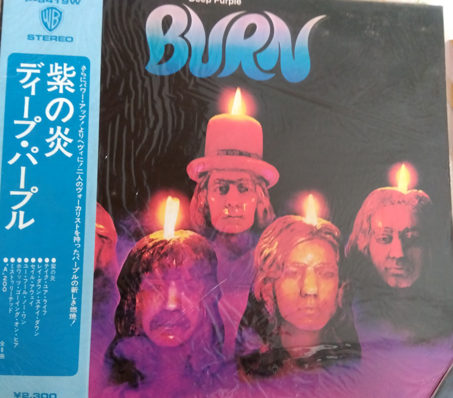 ザ・ゴールド いわき小名浜店買取実績