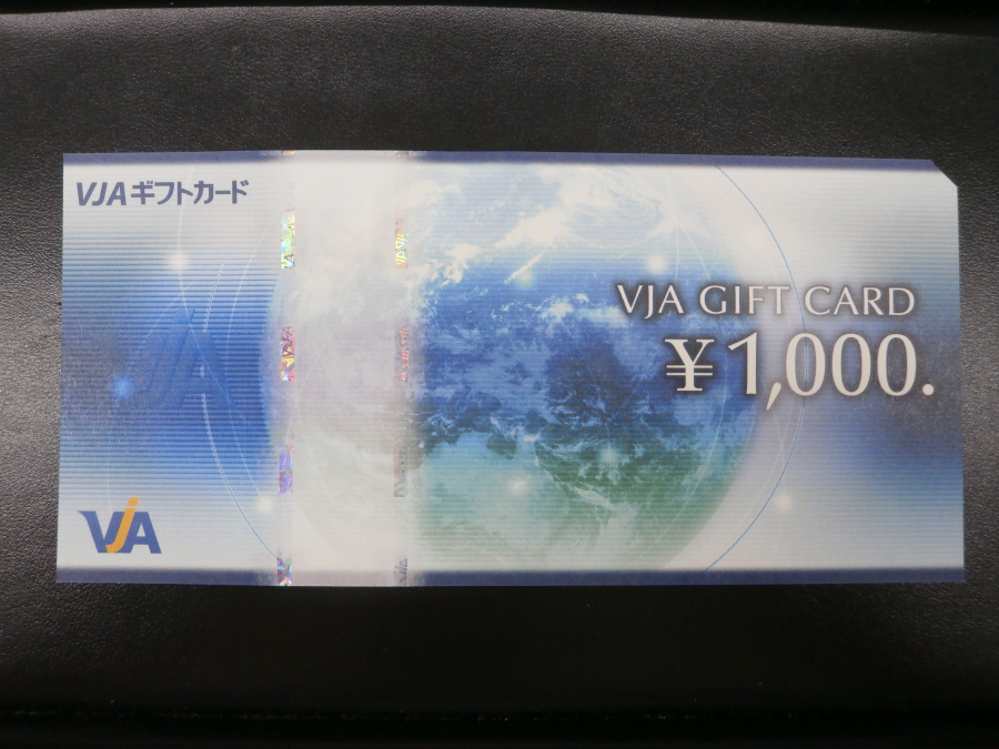 ＶＪＡギフトカード【いわき小名浜】 福島県いわき市にあるザ・ゴールド いわき小名浜店の画像1