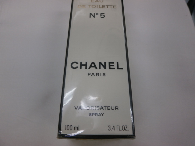 香水　シャネルＮＯ.5の買取実績【いわき小名浜店/福島県/いわき市】 福島県いわき市にあるザ・ゴールド いわき小名浜店の画像1