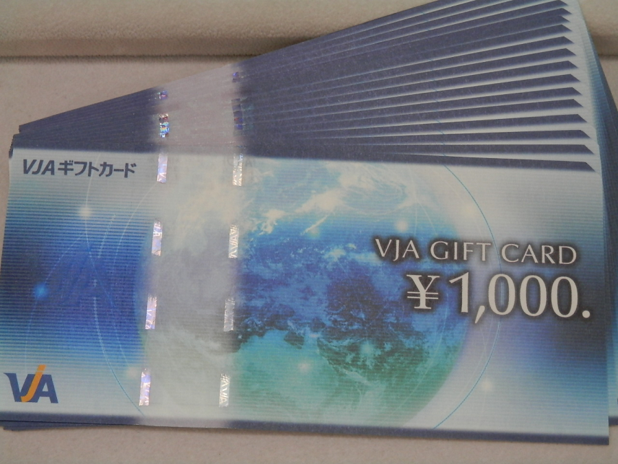 ＶＪＡギフト券【いわき小名浜店】 福島県いわき市にあるザ・ゴールド いわき小名浜店の画像1