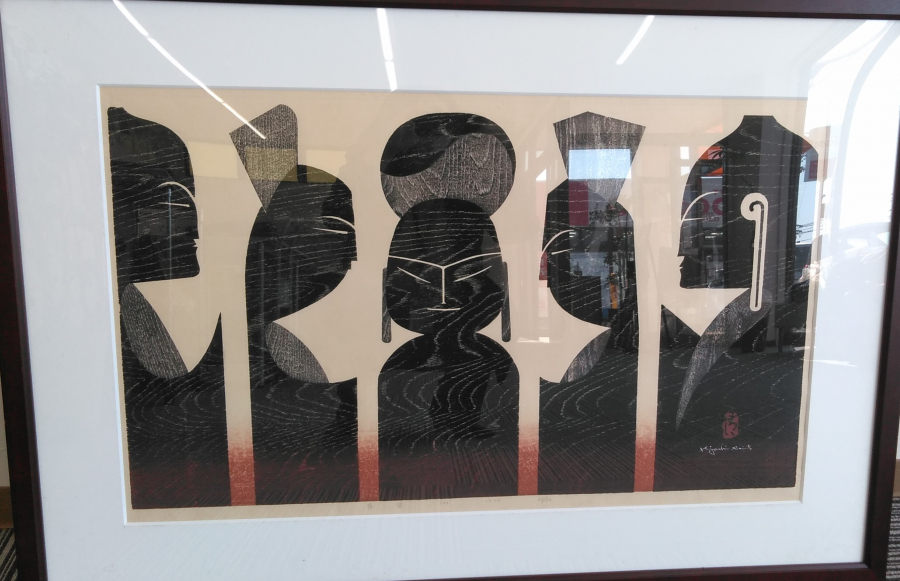 ザ・ゴールド いわき小名浜店買取実績