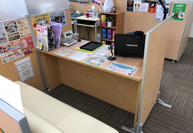 ザ・ゴールド 郡山新さくら通り店