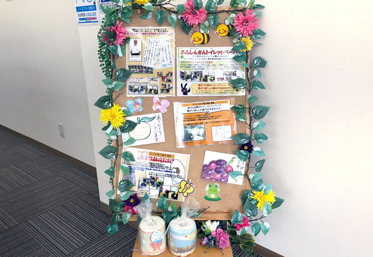 ザ・ゴールド 郡山新さくら通り店の写真3