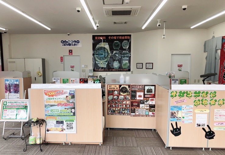 ザ・ゴールド 郡山新さくら通り店