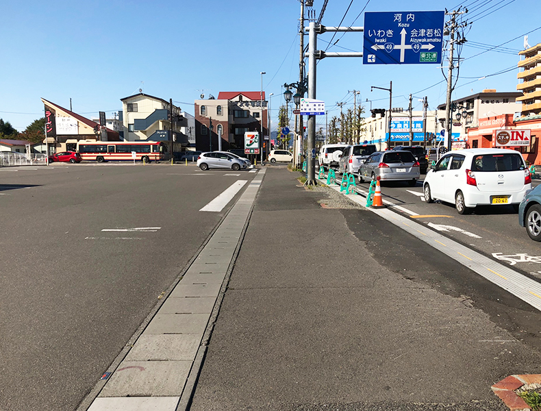 郡山駅方面からお越しの場合