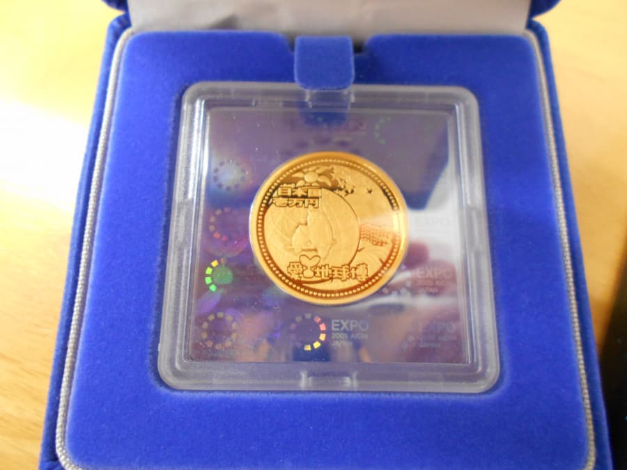 2005年日本国際博覧会記念1万円金貨の買取実績【郡山新さくら通り店/福島県/郡山市】 福島県郡山市にあるザ・ゴールド 郡山新さくら通り店の画像2