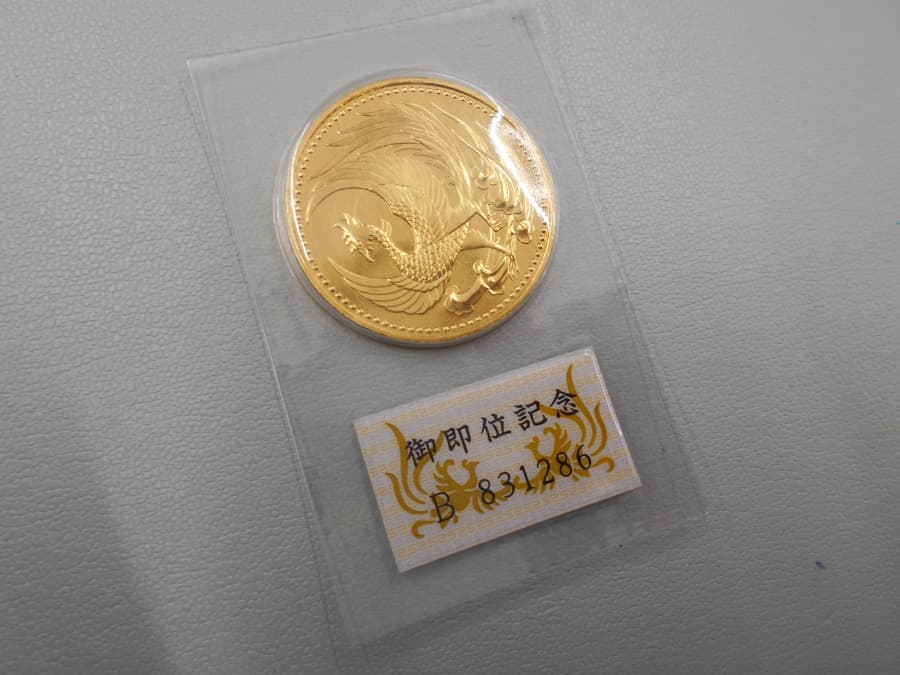 御即位記念金貨【郡山新さくら通り店】 福島県郡山市にあるザ・ゴールド 郡山新さくら通り店の画像1