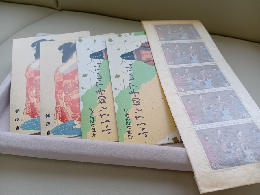 切手の買取実績【郡山新さくら通り店/福島県/郡山市】 福島県郡山市にあるザ・ゴールド 郡山新さくら通り店の画像1