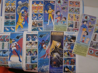 記念切手シートの買取実績【郡山新さくら通り店/福島県/郡山市】 福島県郡山市にあるザ・ゴールド 郡山新さくら通り店の画像1