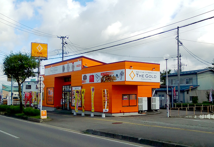 ザ・ゴールド 会津若松店の写真3