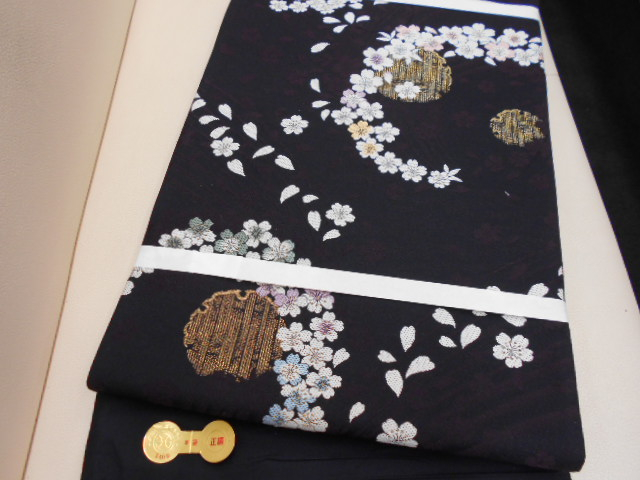 袋帯【会津若松店】 福島県会津若松市にあるザ・ゴールド 会津若松店の画像1