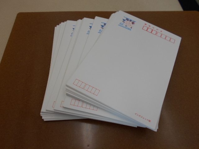 ハガキ★【会津若松店】 福島県会津若松市にあるザ・ゴールド 会津若松店の画像1