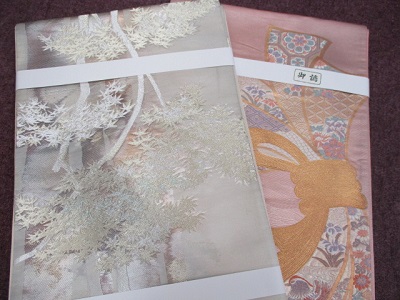 袋帯【会津若松店】 福島県会津若松市にあるザ・ゴールド 会津若松店の画像1