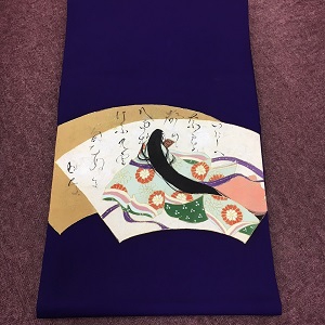 名古屋帯【会津若松店】 福島県会津若松市にあるザ・ゴールド 会津若松店の画像1