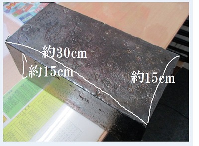 純銀（３０Ｋｇ）【会津若松店】 福島県会津若松市にあるザ・ゴールド 会津若松店の画像1