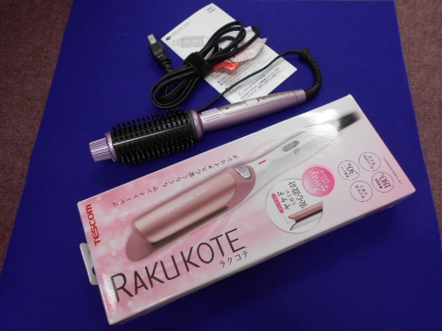 ヘアアイロン★【会津若松店】 福島県会津若松市にあるザ・ゴールド 会津若松店の画像1