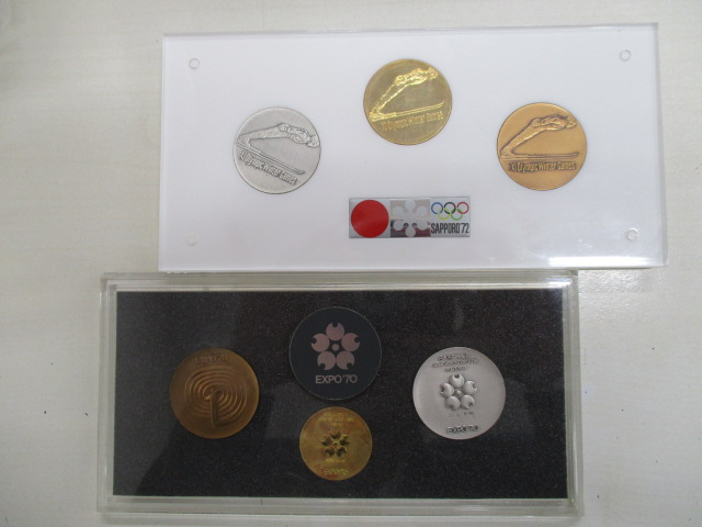 記念コイン（メダル）の買取実績【会津若松店/福島県/会津若松市】 福島県会津若松市にあるザ・ゴールド 会津若松店の画像1
