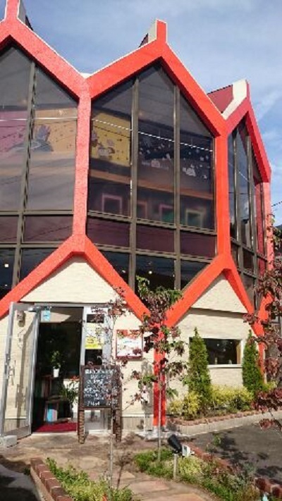 ビュッフェランチに行って来ました♪【福島店】 福島県福島市にあるザ・ゴールド 福島店の画像2