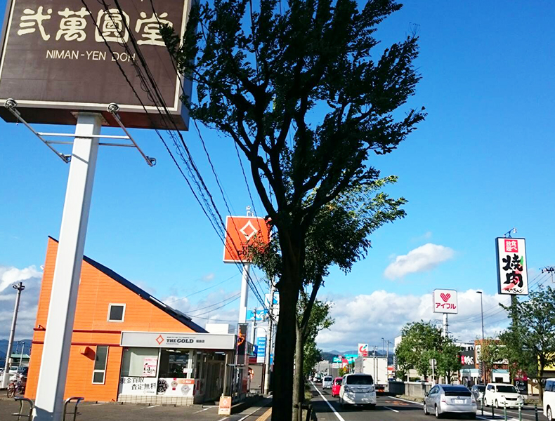 郡山方面からお越しの場合（国道4号線）