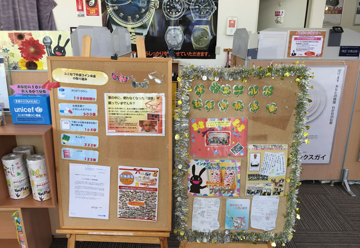 ザ・ゴールド 福島店の写真3