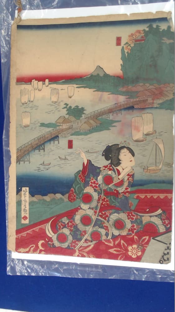 明治木版【福島店】 福島県福島市にあるザ・ゴールド 福島店の画像1